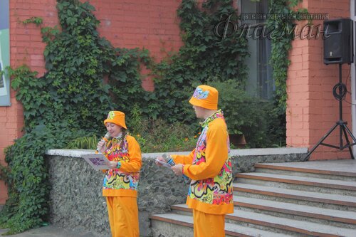 IMG_4477